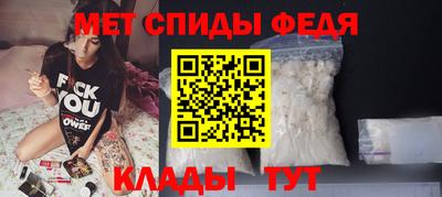 mdpv Заводоуковск
