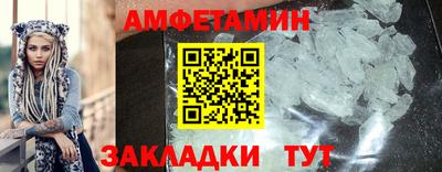 mdpv Заводоуковск