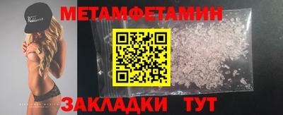 mdpv Заводоуковск