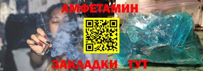 гидра Заволжье