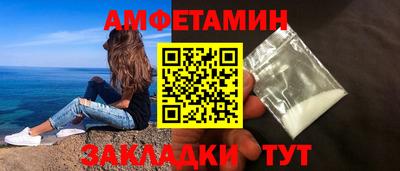 наркотики Жуковский