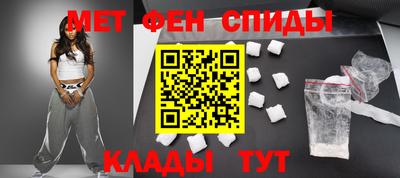 наркотики Жуковский