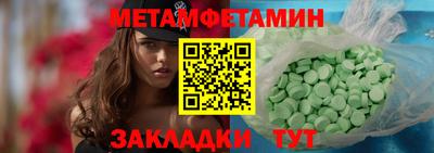 mdpv Заводоуковск