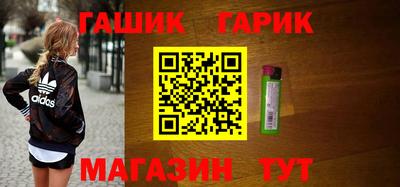 тгк Балаково