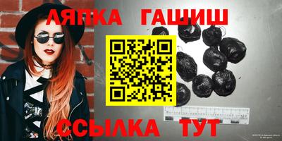 наркотики Жуковский