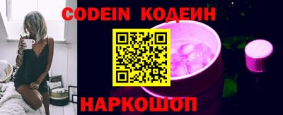 mdpv Заводоуковск