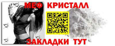 гидра Заволжье