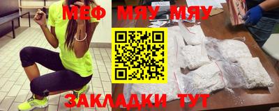 mdpv Заводоуковск