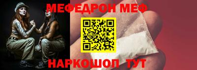 МДПВ Балашиха