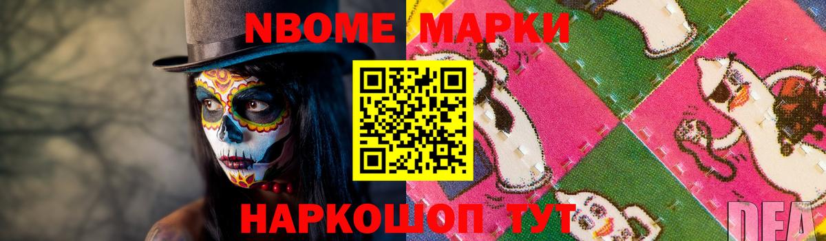 ЛСД экстази кислота Лесозаводск