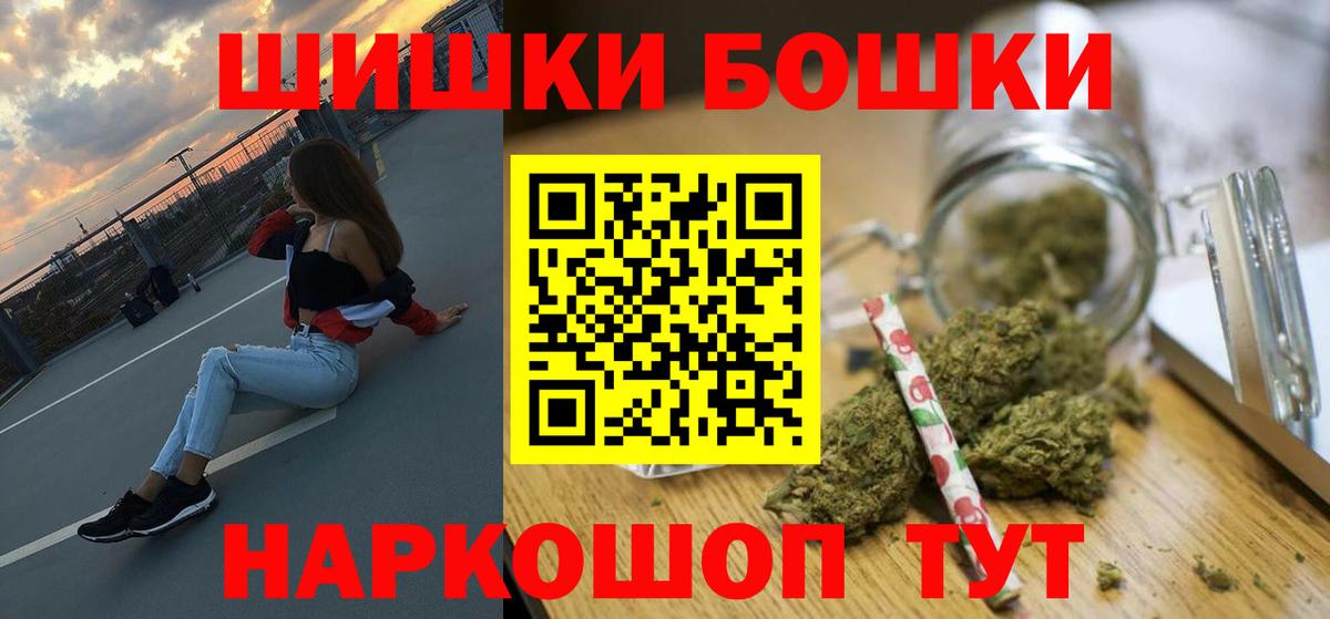Канабис ГИДРОПОН Лесозаводск